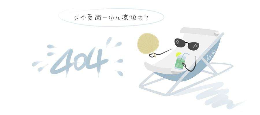 佛山市庆联食品有限公司