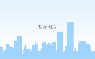 央视版庆联膳粮饼5秒